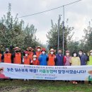 서울산업개발