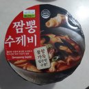 지에스(GS)25 대전로또점 이미지