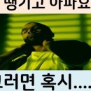덕천우리약국 네이버블로그