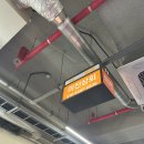 영흥상회 이미지