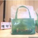 블럭제빵소경산중방점 이미지