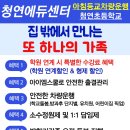 비봉유치원 이미지