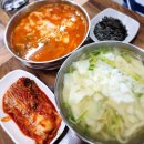 행하령수제비 이미지