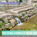 한재골(광장) 이미지