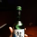 청담이상 (괴정점) 이미지