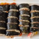 욜로김밥 이미지