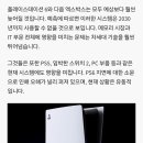 픽미스테이션 이미지