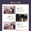 애견종합동물병원 이미지