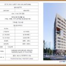 상록씨스템 이미지