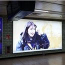 삼성종합광고 이미지