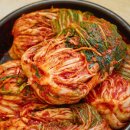 김치로