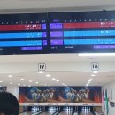 청평옆집언니 | [인사이동 3기] 크루데이 세번째, 볼링🎳