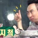 오늘 대패 네이버블로그