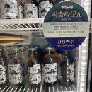 버드나무강릉역 이미지