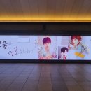 한음광고 - 사상구 가야대로 276 | 한음광고