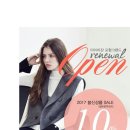 그랜드더아이잗