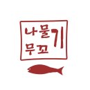 해태거리길 사거리 네이버블로그