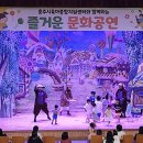 충주시육아종합지원센터 이미지
