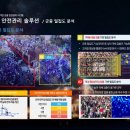 시내암천 네이버블로그