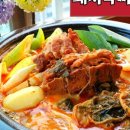 산아래식당 이미지