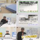 김반장인테리어 이미지