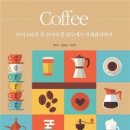 세종문화원 이미지