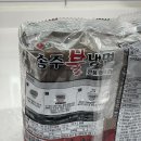 송주불냉면 밀키트 맛있게 먹는 방법, 내돈내산 후기