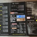 생선장수(수지점) 이미지
