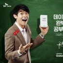 선인정보통신 이미지
