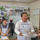 담쟁이의국수이야기담쟁이장애인보호작업장 - 청주시 청원구 향군로 110 | 담쟁이의국수이야기담쟁이장애인보호작업장