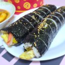 승희김밥