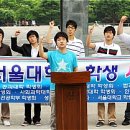서울대-관악-생활과학대학