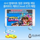 재현씨앤씨 이미지
