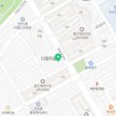 응응스크르화성 이미지