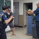 용동파출소 이미지