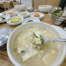 동우로 | 문정역 해장 맛집 동우황태 북어국 속이 풀리는 황태국 후기