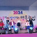 진성지역아동센터 이미지