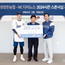 코리아양돈 이미지