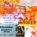 바샘 이미지