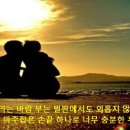 송창식 / 우리는 이미지