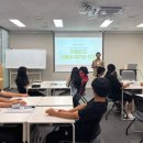 시립남부아동청소년센터 | [인권 교육 후기]"다르다고 괴물이 되진 않아" : 청소년들이 영화로 발견한 '존중'의 진짜 의미