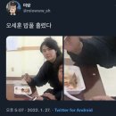 유정장 이미지