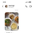 아미바오 이미지