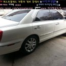 삼양자동차정비공업사 이미지