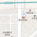 연세스마일포유치과의원 이미지