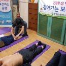 진영읍보건지소 이미지