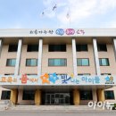 한벌초교 이미지