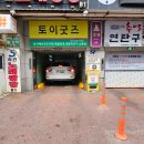 리봄뷰티 이미지