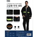 삼우오토바이