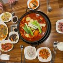 일품도리탕